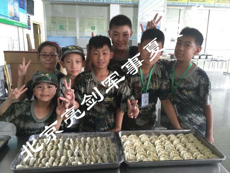 每天只问孩子这4句话，胜过百般疼爱