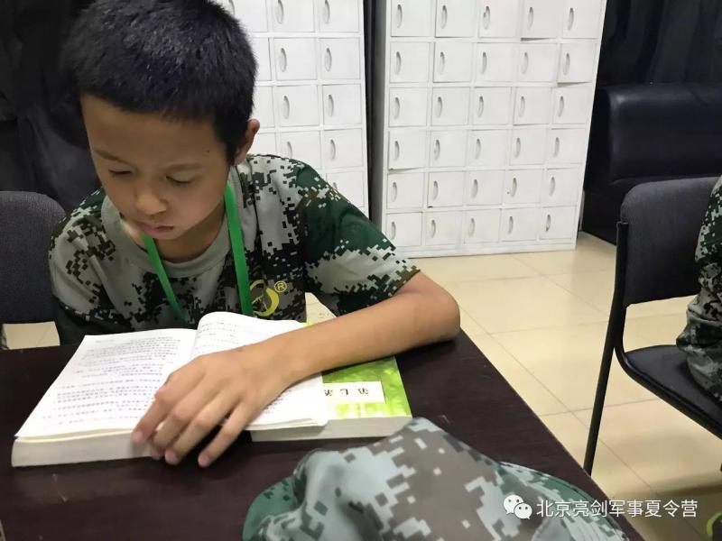 心理健康是培养孩子良好行为习惯的基础