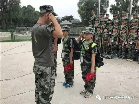 真爱孩子，暑假补课不如补习惯！