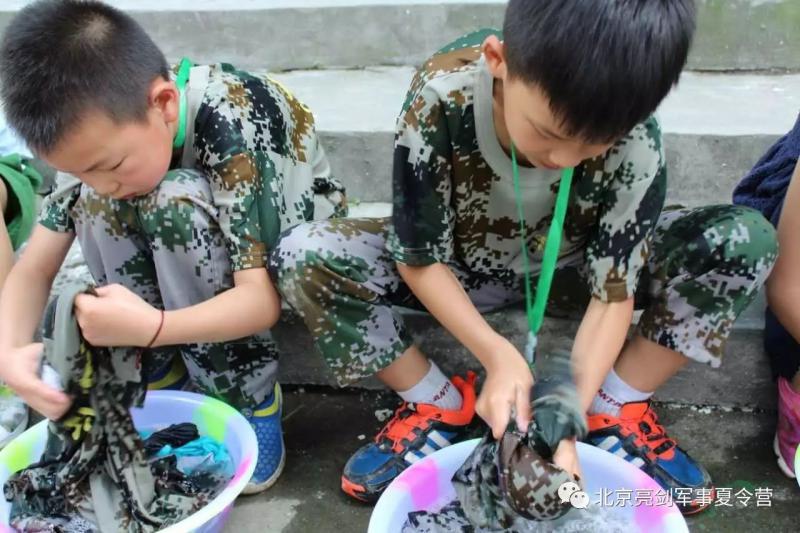 你到底想让孩子幸福，还是成功？