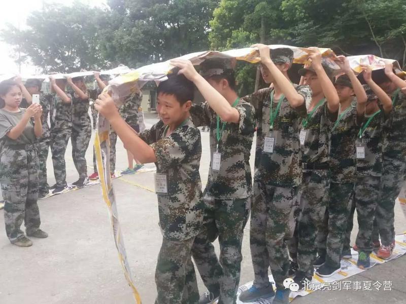 别让孩子赢在起跑线，却输在了终点!