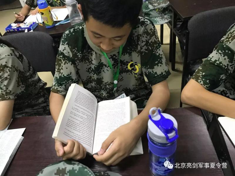 必须告诉孩子：学习肯定是辛苦的！全世界都一样！