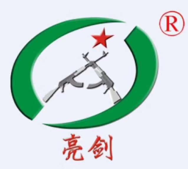 亮剑教育集团关于“亮剑”商标侵权的公告